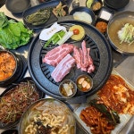 자연농원