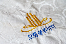 블루비치모텔