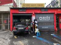 오아시스 노브러시세차장 의정부직영