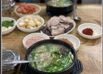 실비식당