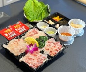 노형수산조새호
