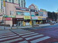 하이런당구클럽