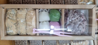 본시루