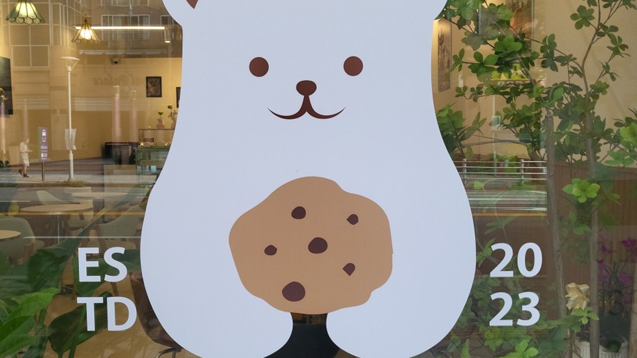룽고디저트카페