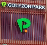 골프존파크(GOLFZON PARK)