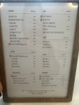 디오더