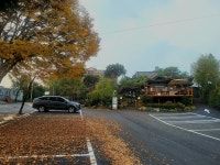 이천쌀밥 원이쌀밥