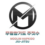 동탄 무림합기도주짓수