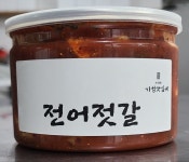 기성갓김치 [기성식품]