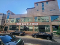 충주태권도