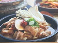두거리우신탕 익산점