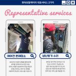 뽀득