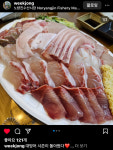 영광상회