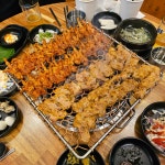 숯과 닭발 학동점
