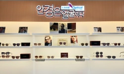 룩옵티컬 서서울호수공원점