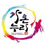 용인대가온누리태권도장