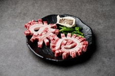 고기마실