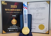 브라운도트호텔 원주단구점