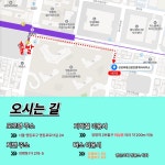 상상부동산공인중개사사무소