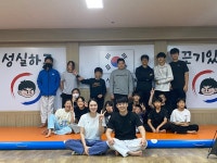 경희대 석사 신동 태권도