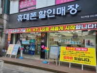 현정보통신
