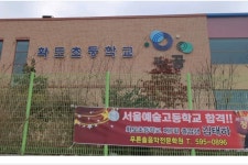 푸른솔음악학원
