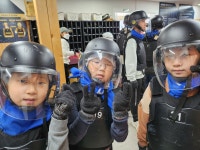 챔피언태권도장