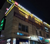 휴먼피부과의원 강서