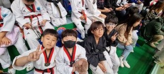 선무 태권도