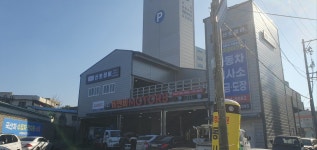 신호정비 서부산점