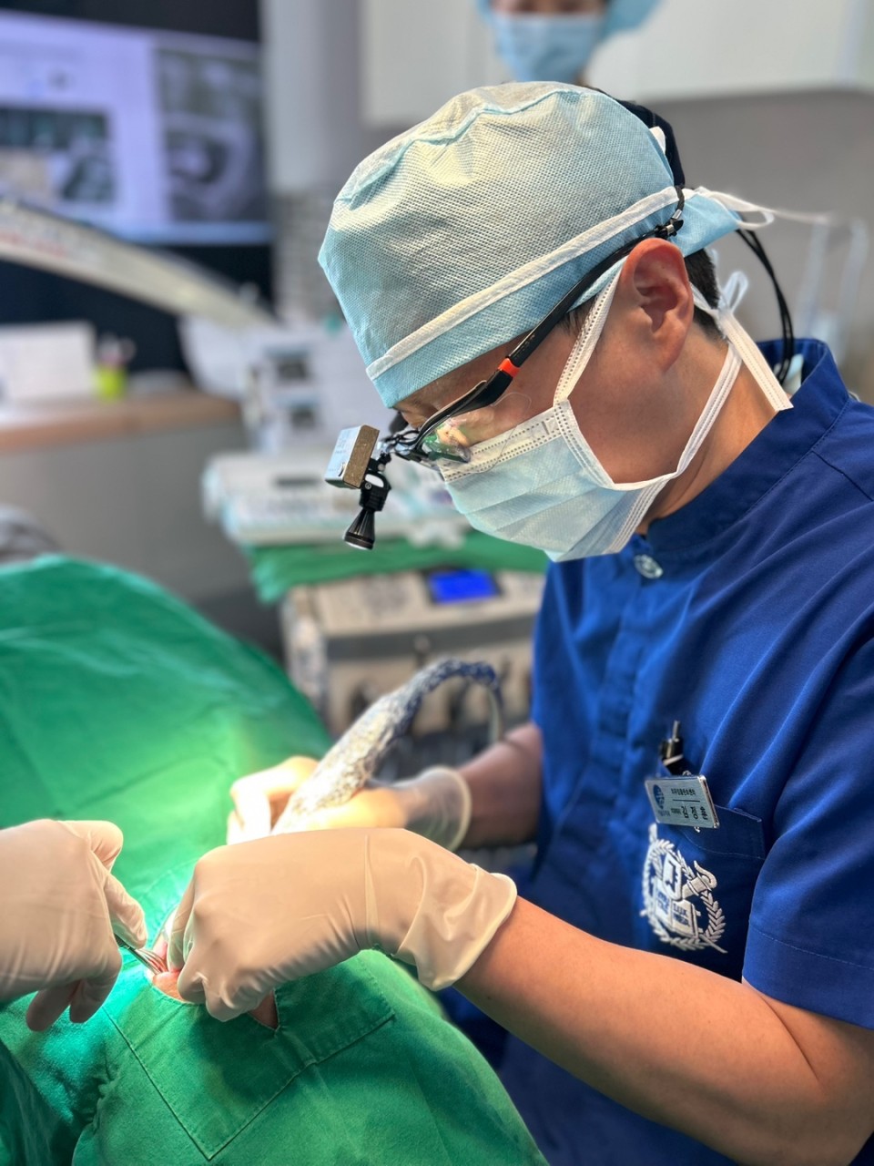 서울효치과의원 광고