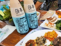 농업회사법인연천양조