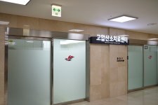 한림대학교한강성심병원