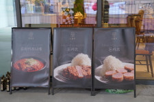 시올돈 루원시티점