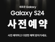 KT 전진 군산대점