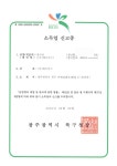 페이머스