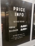 보드게임카페 레드버튼 덕천점