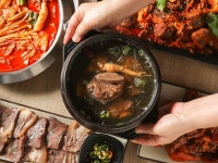 소문난 국밥
