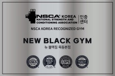 뉴블랙짐 헬스PT 목동점