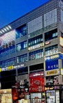 골드존