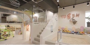 모넬로 충주시청점