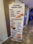 와써PC방