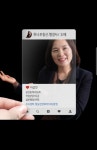 하나공인중개사사무소