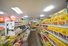 고남청솔할인마트