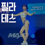 오운핏 독산점