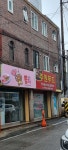 24H뽑자