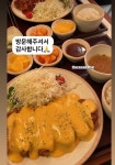 오레노카츠 선릉점