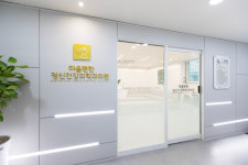 마음편한 정신건강의학과의원