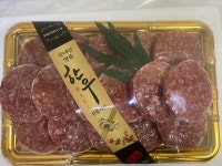 한울축산유통 푸른솔점