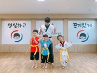 경희대 석사 신동 태권도